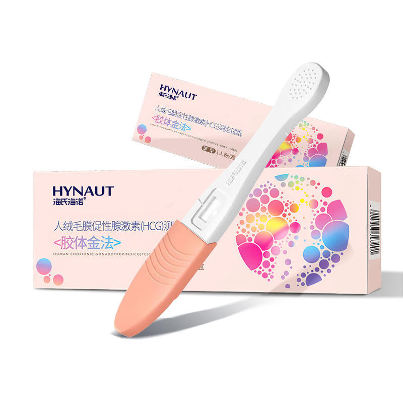 急速検査妊娠者絨毛性ゴナドトロピン (HCG) 測定試験紙 (コロイド金法) カード型1人分|undefined