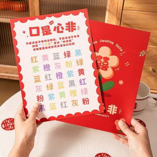 �Y������ķǽ��H��Y���C�������T�Α���������Կ�Ƭ����С����