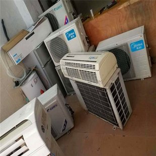 Professional Air Conditioner Recycling, Door-To-Door Recycling, On-Site Settlement, Scrap Exchange Station Phone Number, Long-Established Store
