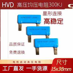 �{ɫƽ��Ƭ�����Ĥ�߉��������82FB1538T-300KJĤԪ����