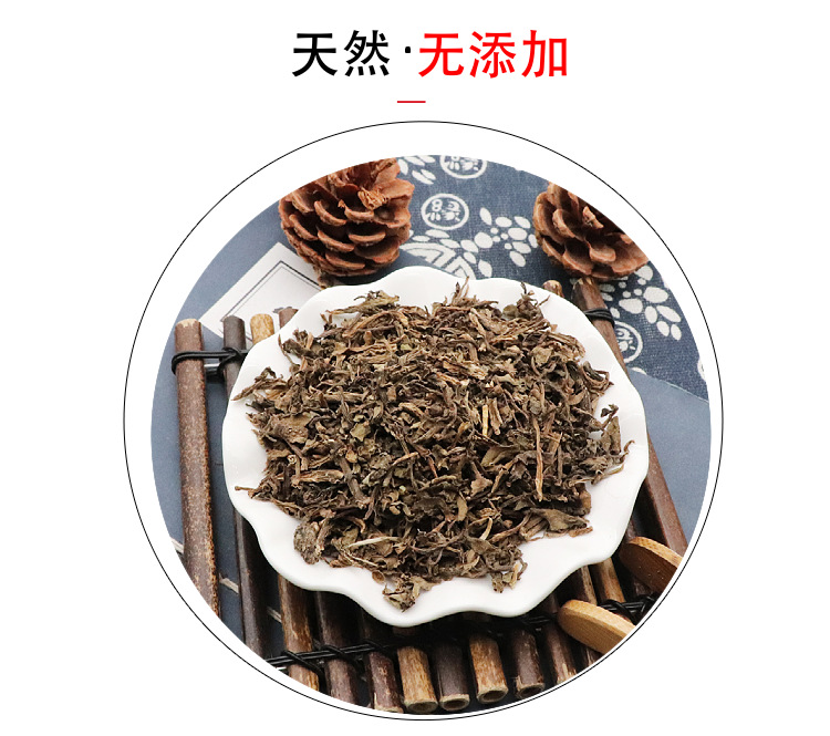 Dried Purslane Herb Ma Chi Xian Cut Segments Natural Sun Dried 500g for Decoction and Culinary Use quality and texture