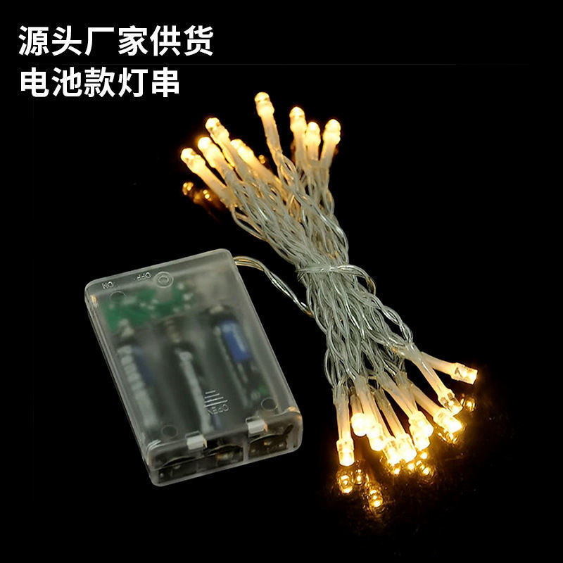LED battery case