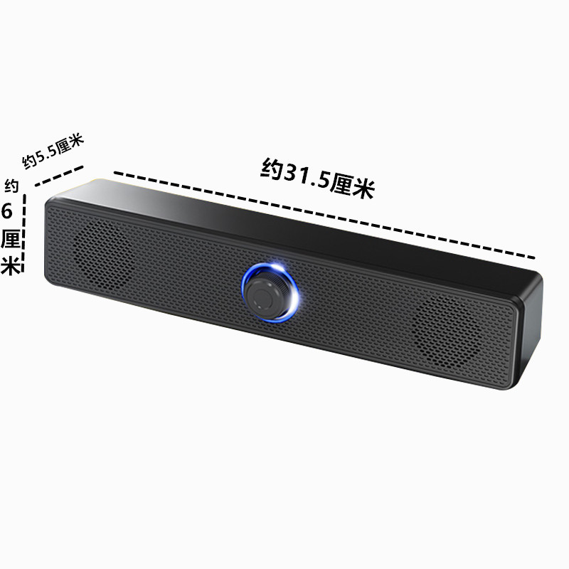 E - 1002 computadora de sonido de escritorio casero de escritorio portátil Bluetooth cables altavoces graves estéreo surround