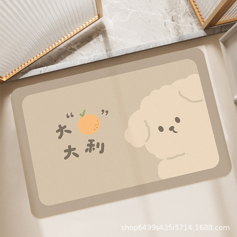 지리 개 광장