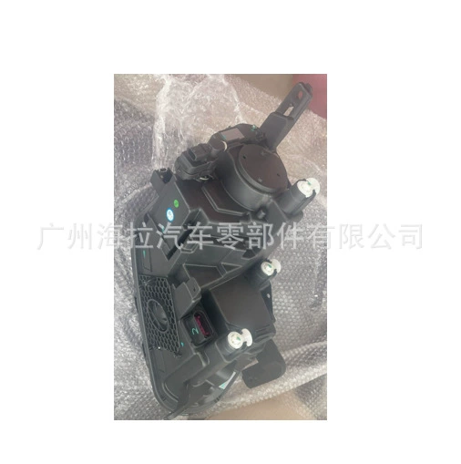 Подходит для Geili Boyue Geely Coolray передняя фара 7051043200 7051043300