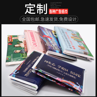 �V�漈��ӆ�ƿ�ӡlogo�ɰ�����С���X�Aʽ�ͽ������ö������ϼ���