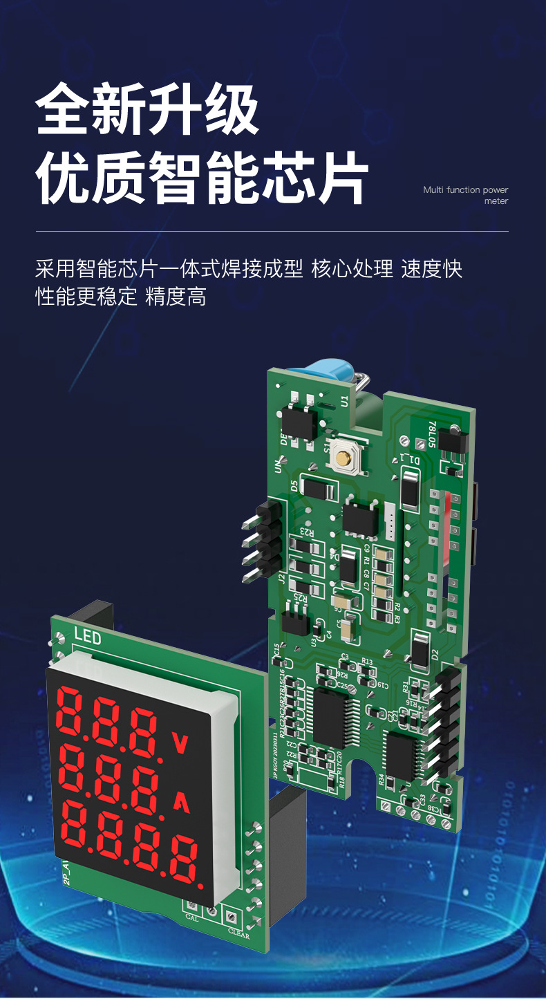 详情_06.jpg