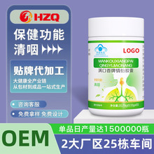 OEM�M���������������z���Y�|�Rȫ�{ñ����ʳƷ�����N��֧�����Q