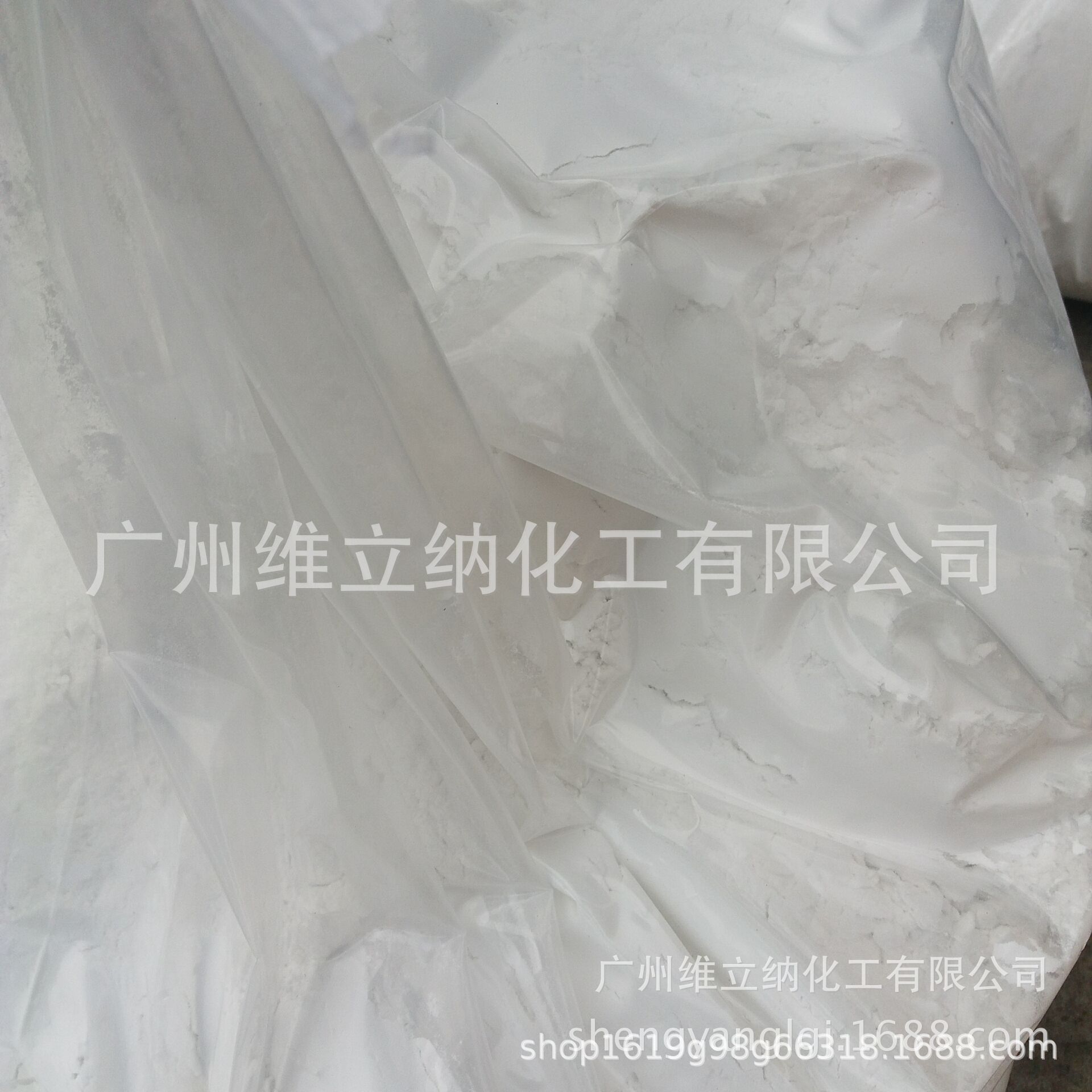 中低温潜伏型EDP3600H 环氧固化剂   EDP3600H低温潜伏固化剂