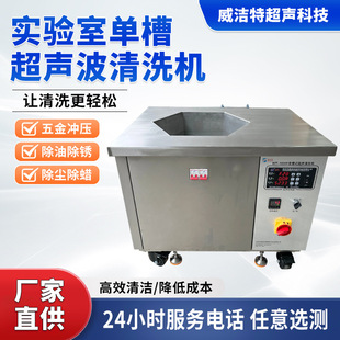 �β�ʽ������ϴ�������ϴ�C���ͳ�Ϟ���m���P������ϴ�C
