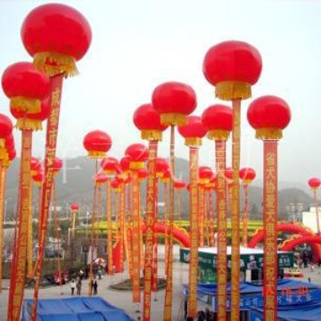 供应永泰庆典空飘永泰婚庆空飘永泰开业空飘等全套庆典空飘