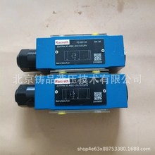 Һѹ�� ���ӵ��ٷ�  ����������Z2FRM6TB2-2X/6QRVԴͷ����