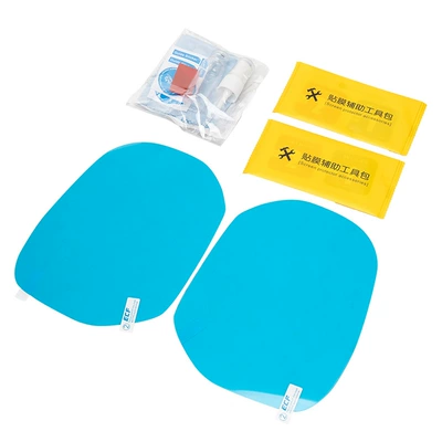 Mirror Rainproof Film Sticker Rearview — Gaizhuang Rearview mirror rainproof sticker