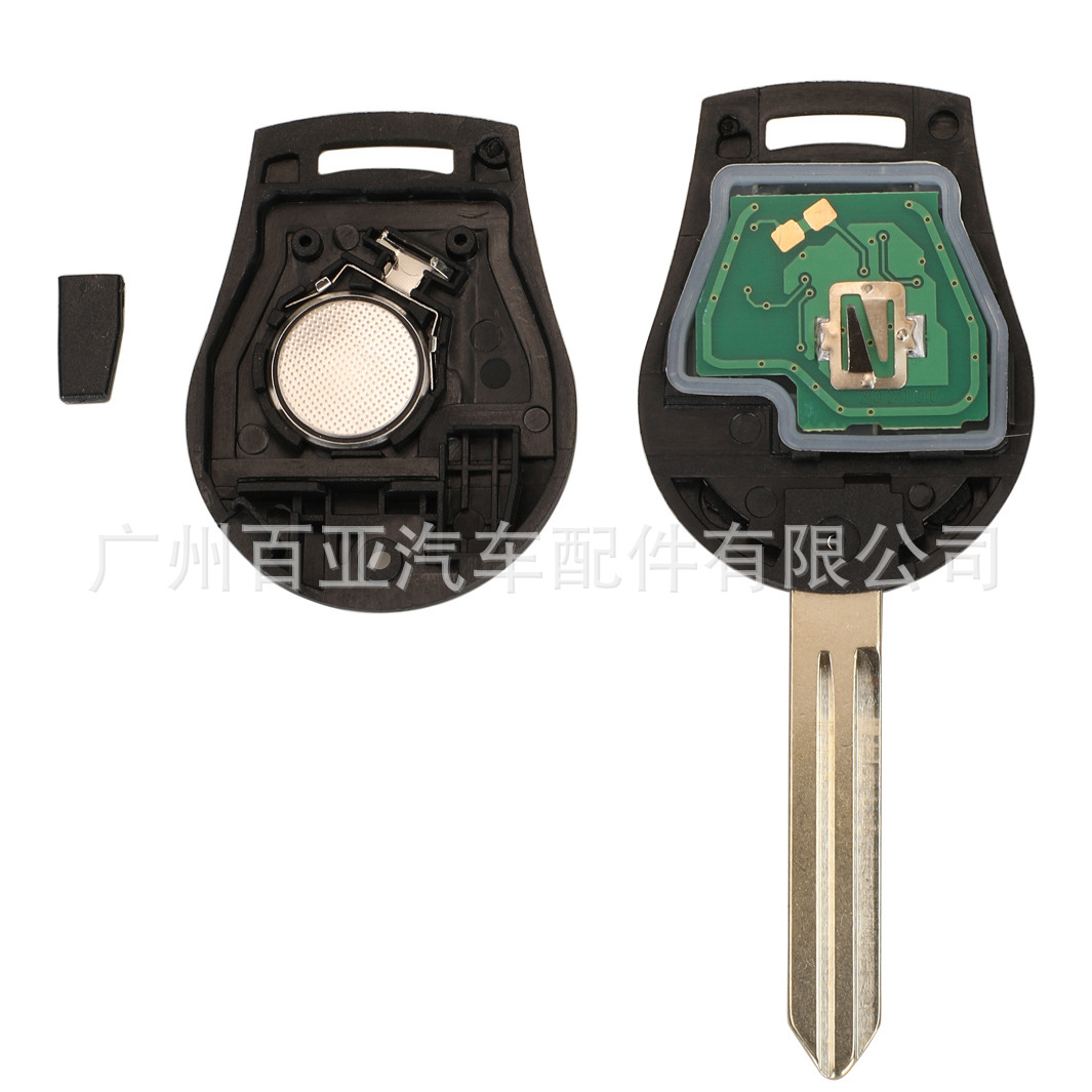 Suitable for 2/3/4 key Nissan remote control car key CWTWB1U751/61 315/433MHZ ID46