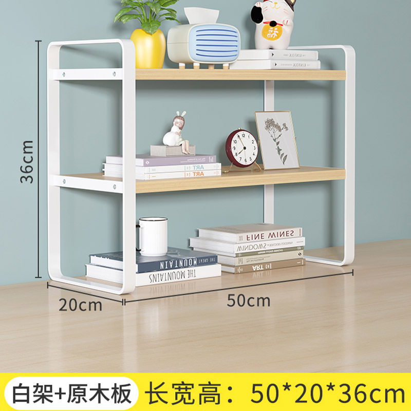더블 레이어 50*20*36 흰색 프레임 + 로그 보드