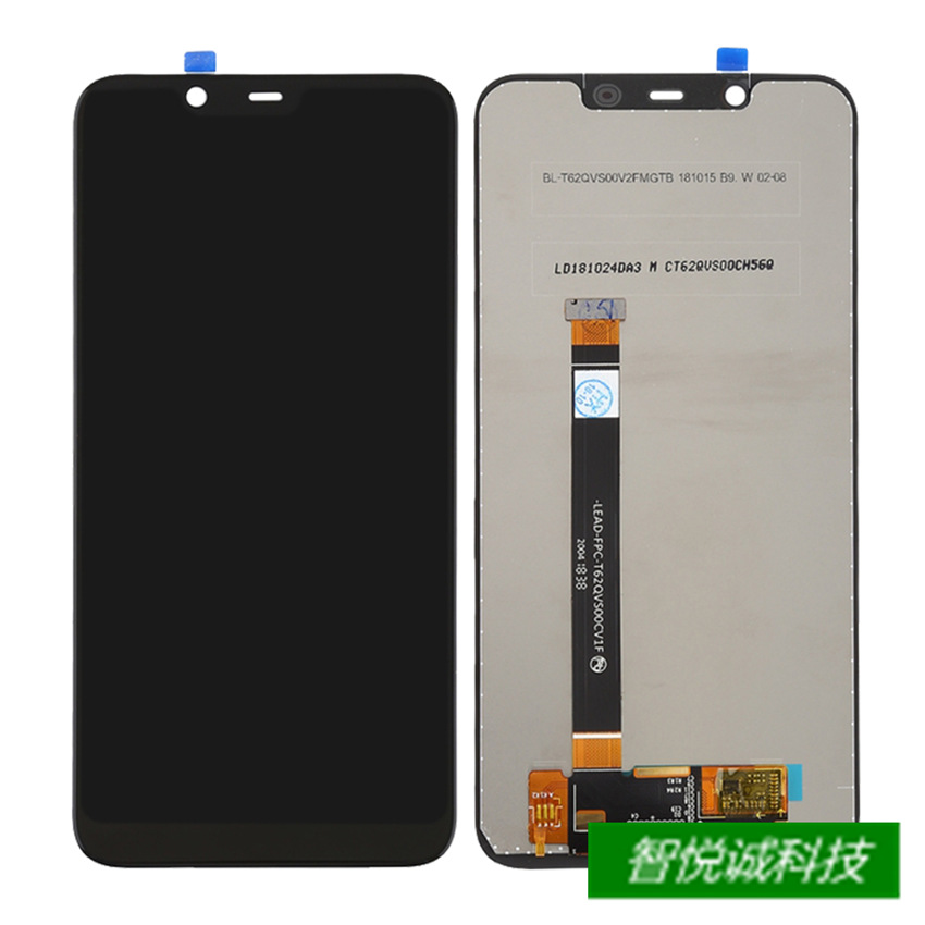 Suitable for Nokia 8.1 Screen Assembly 7.1 Plus X7 LCD TA-1099 LCD…
