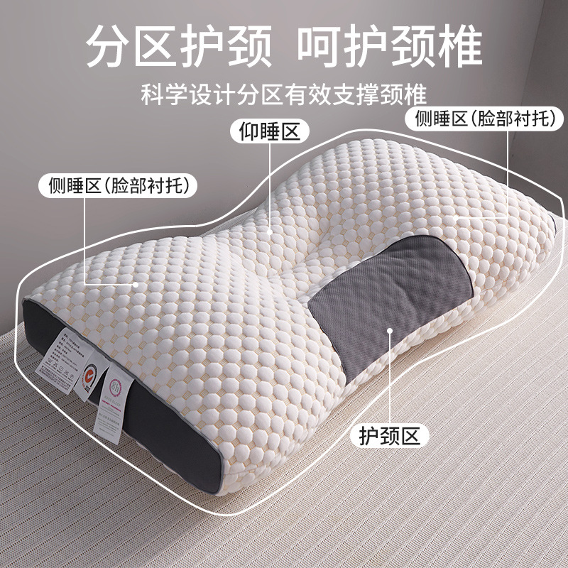 almohada de masaje núcleo de almohada doméstico conjunto masculino dormitorio para estudiantes para dormir una sola cabeza para niños bajos