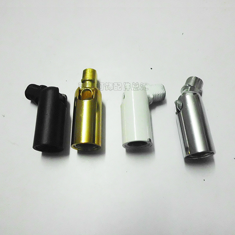 丽雅LED台灯吊灯万向头合金电镀机械转向接头外牙带掌转管diy配件
