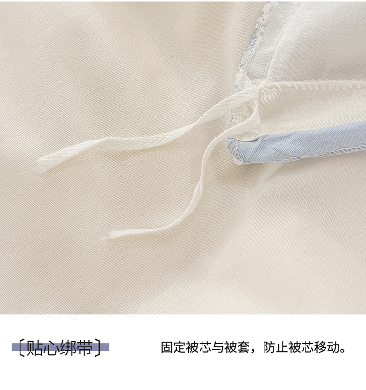 四件套-奶油爱心_17.jpg