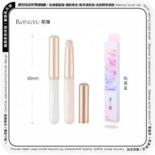 mini���w�A�^�ڼtˢ��yʽ������Ⱦ���ˢ�������yˢ���l