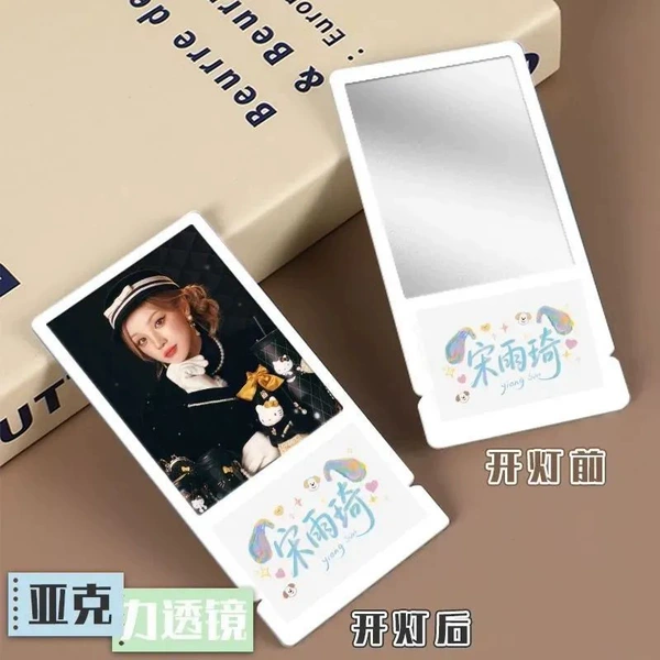 Song Yuqi B