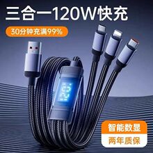 �羳����һ���@120W��������֙C��늾�һ����6A����������ĻLED