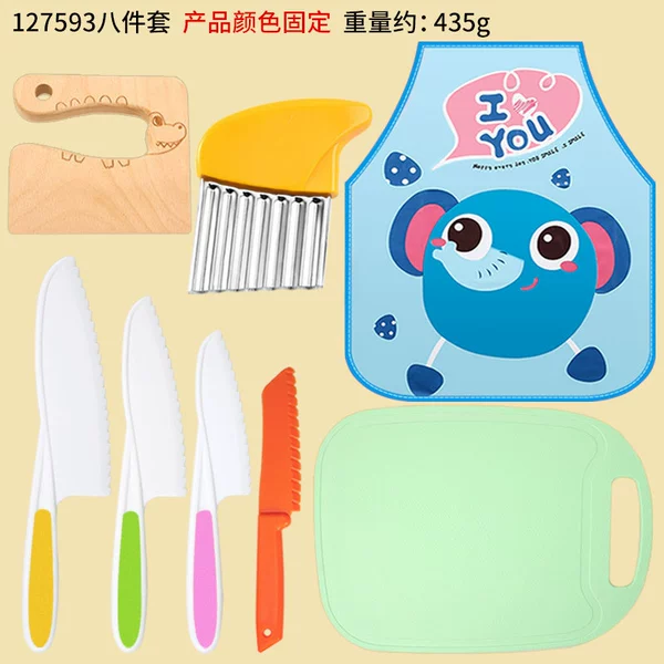 127593 round -headed yellow green powder+flat -head orange+loessing knife+wooden knife+green cupboard+blue apron eight -piece set
