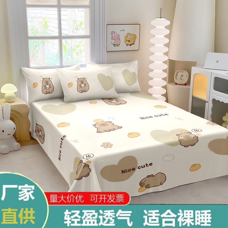 Sábanas de clase A una sola pieza de 1,2 m 1.5 dormitorio de estudiantes simple impresión simple molido doble niño primavera y verano sábanas