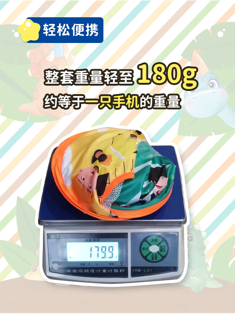 详情_11