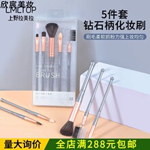 ֧�b���b���y��ˢɢ��ˢ��ëˢüˢ��Ӱˢ���y����
