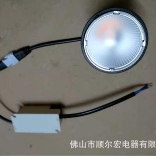 New 10W LED module COB factory direct sales