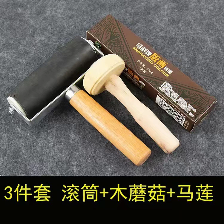 Колесо изобразительного искусства ролик щетка роликовая печатная печать печатная печать роликовый ролик Lei