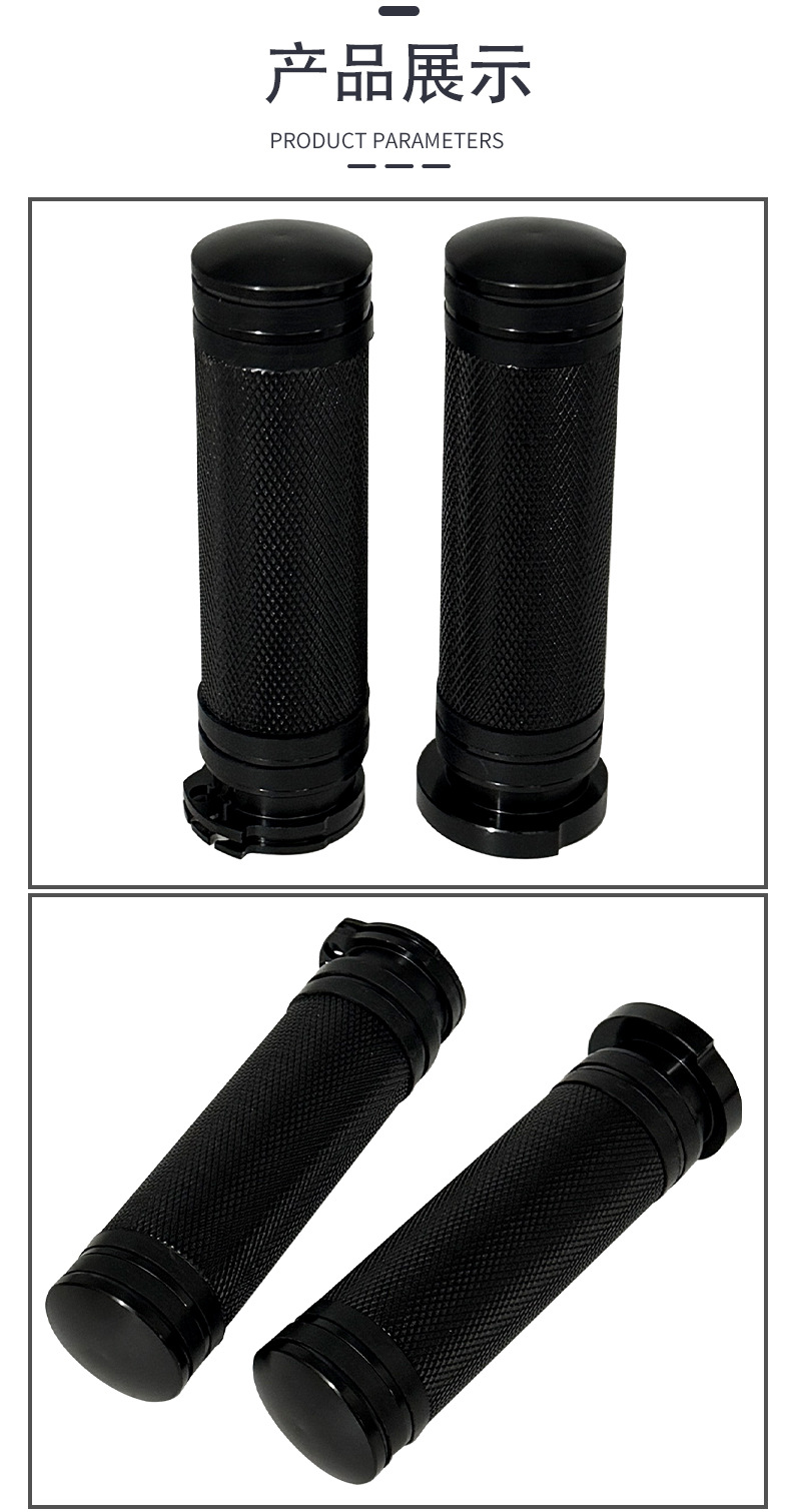 Harley XL883 1200 X48 72 Motorcycle Universal Knurled Handle Cover CNC Black Handle Cover