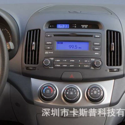 Other Automotive Communications Yuetong 2007-2011 Car Audio and