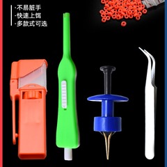 Red worm feeder tongs red worm elastic red worm gun live bait forceps fast binding tool fishing red worm tools