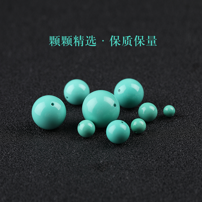 Organic turquoise natural ore