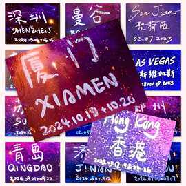 96张JJ贴纸林俊杰巡回演唱会周边高颜值ins风贴画diy手账本自粘