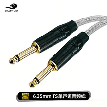 �����{늼����� 6.5mm늴��������ؐ˹�ӹ��������{��̨�B�Ӿ�