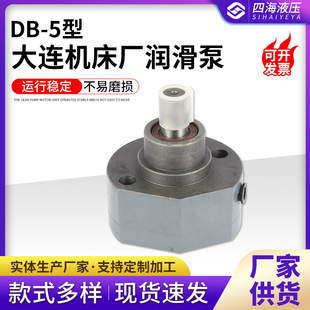 DB-5�ʹ��B�C���SCDS6150E������CDS6266C�[���D�ӝ����ͱ��X݆��