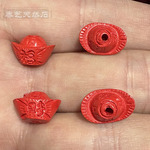 天然红砂小元宝吊坠文玩车挂流苏DIY饰品配件朱砂批发