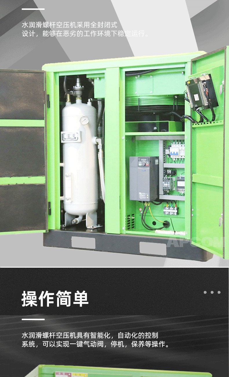 详情页_04.jpg