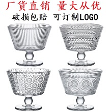 ins���W�L�͹Ÿ����Q�y��������Ʒ��������ˮ������ɳ����ɳ����