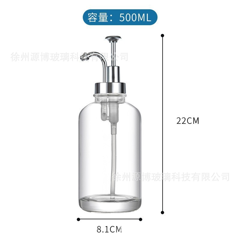 Bomba de plata redonda de 500ml