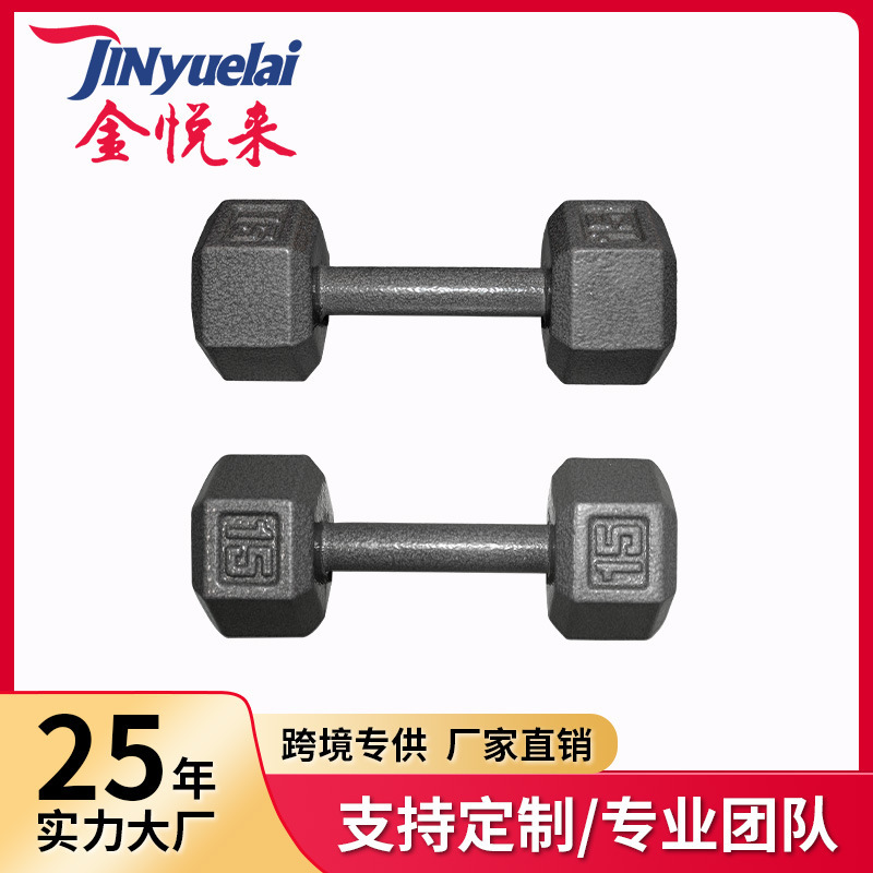 男性と女性のフィットネスホームジムアームトレーニング用の六角形の塗装ダンベルを卸売供給するメーカー|undefined