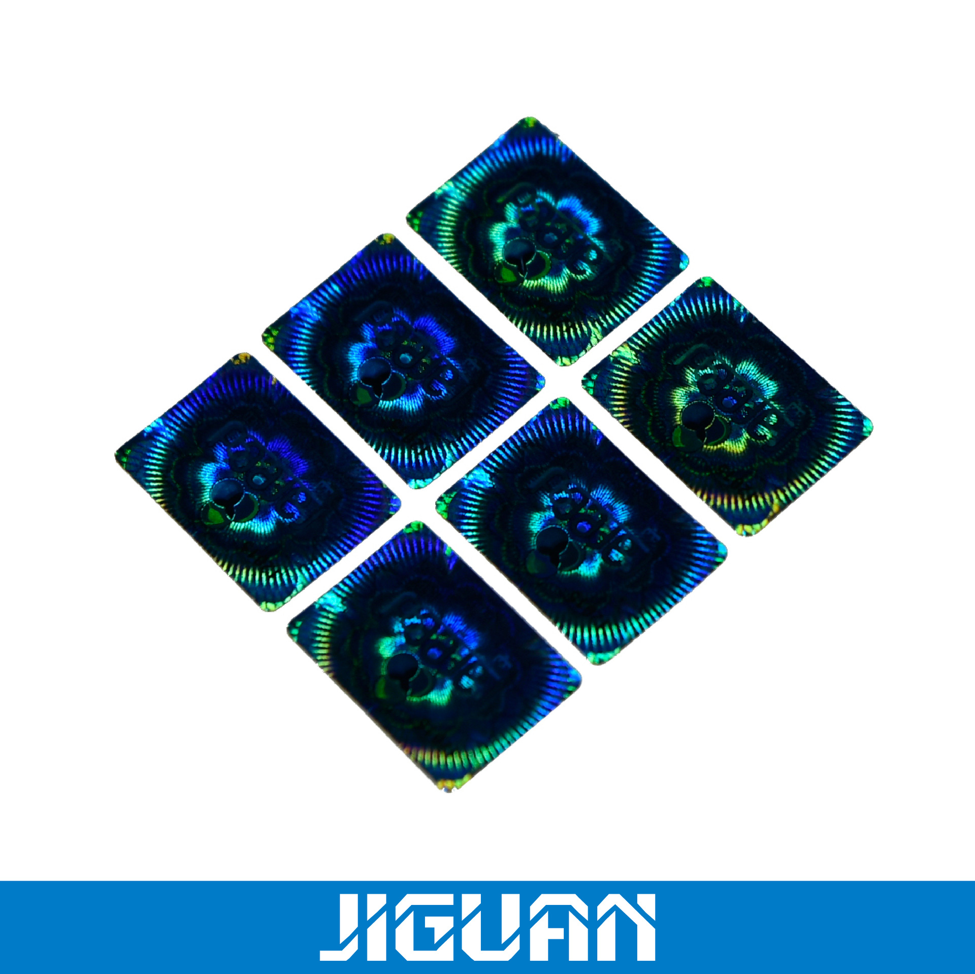 供应电子防伪码 易碎标激光防伪标签 封口标