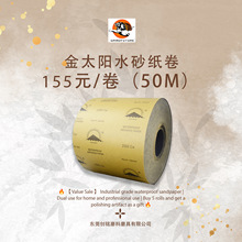 ��̫�ˮɰ���֙C�⚤��ĥ��܇����ɰ������Чȥ���N������