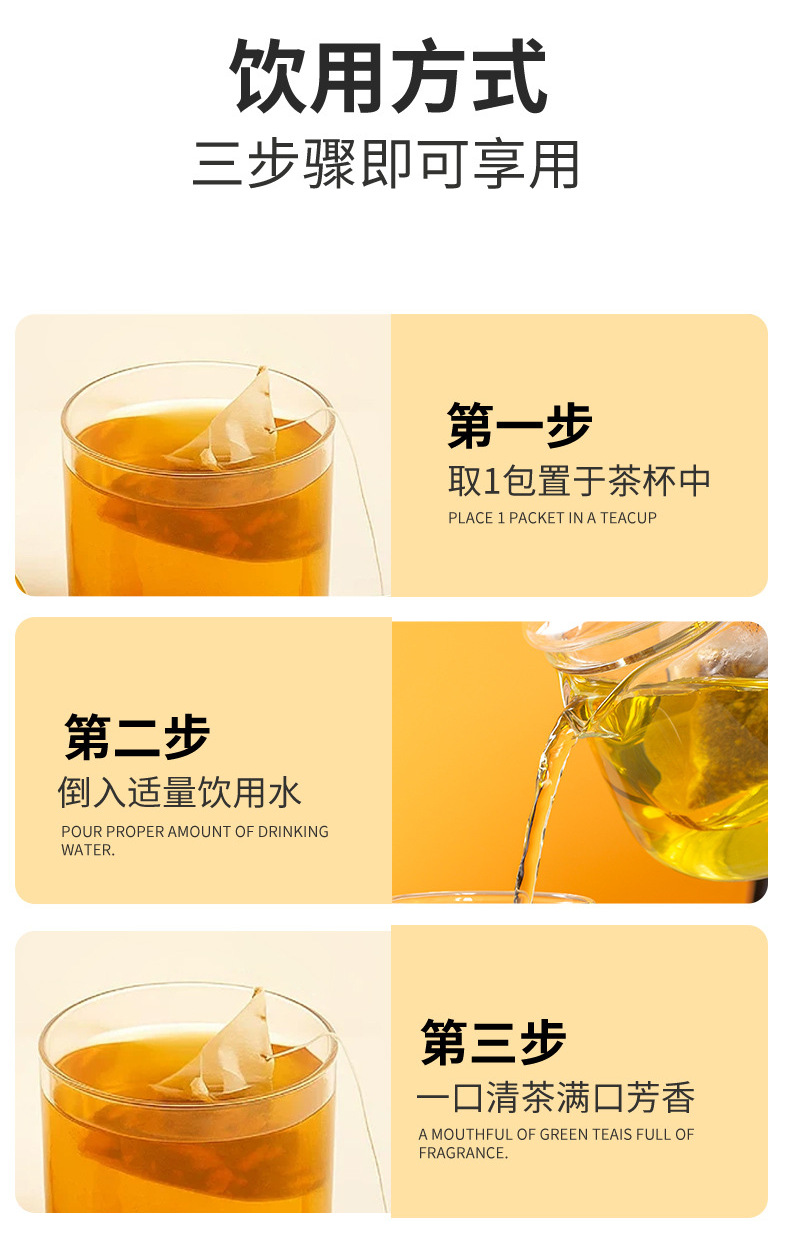 Pumpkin Corn Silk Tea Nan Gua Yu Mi Xu Cha No-Brew Wellness Tea 5g x 15 Bags Sugar Free in use
