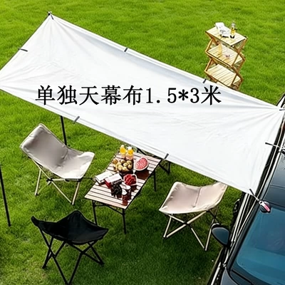 car rear tent, car-side canopy, Avtomobil dam çadırları - universal-for-side-and-rear-of-vehicle-silver-coated-tarpaulin-15-3m-only-fabric-default
