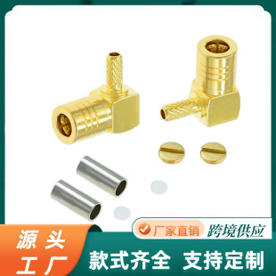 ���lͬ�S�B����SMB-KWC-1.5 ��RG174RG316��SMB���^ ���^SMBĸ�^
