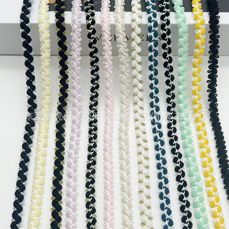 现货批发0.8cm彩色双耳编制带花边 服装领口箱包工艺品装饰辅料